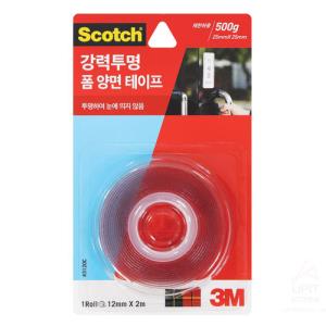 [3M] 3120C 스카치강력투명폼양면테이프(12mm*2M)
